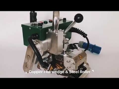 SWT-NSGM1 ホットウェッジ溶接機 0.2-2.0mm