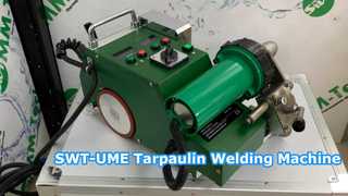 SWT-UME バナーウェルダーの使い方は？