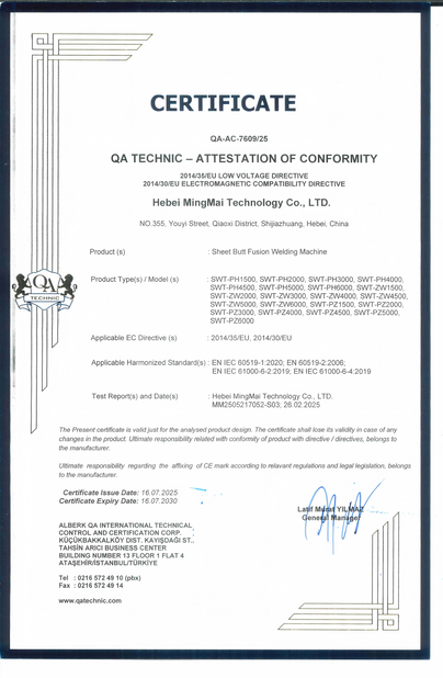 中国 Hebei Mingmai Technology Co.,Ltd 認証