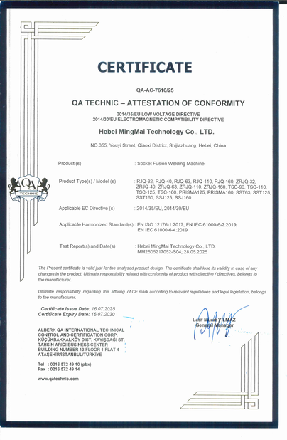 中国 Hebei Mingmai Technology Co.,Ltd 認証