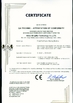 中国 Hebei Mingmai Technology Co.,Ltd 認証