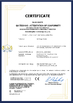中国 Hebei Mingmai Technology Co.,Ltd 認証
