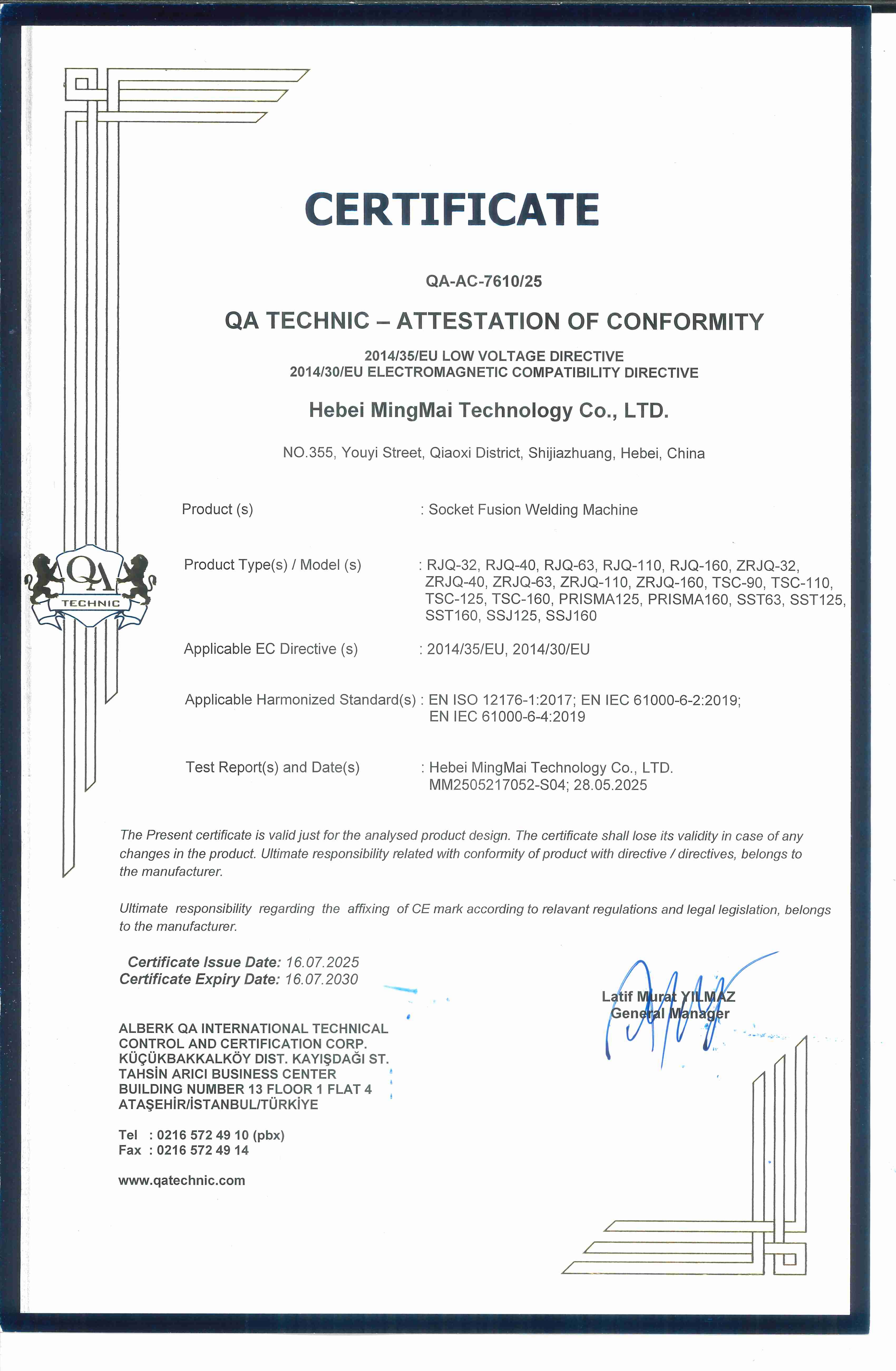 中国 Hebei Mingmai Technology Co.,Ltd 認証