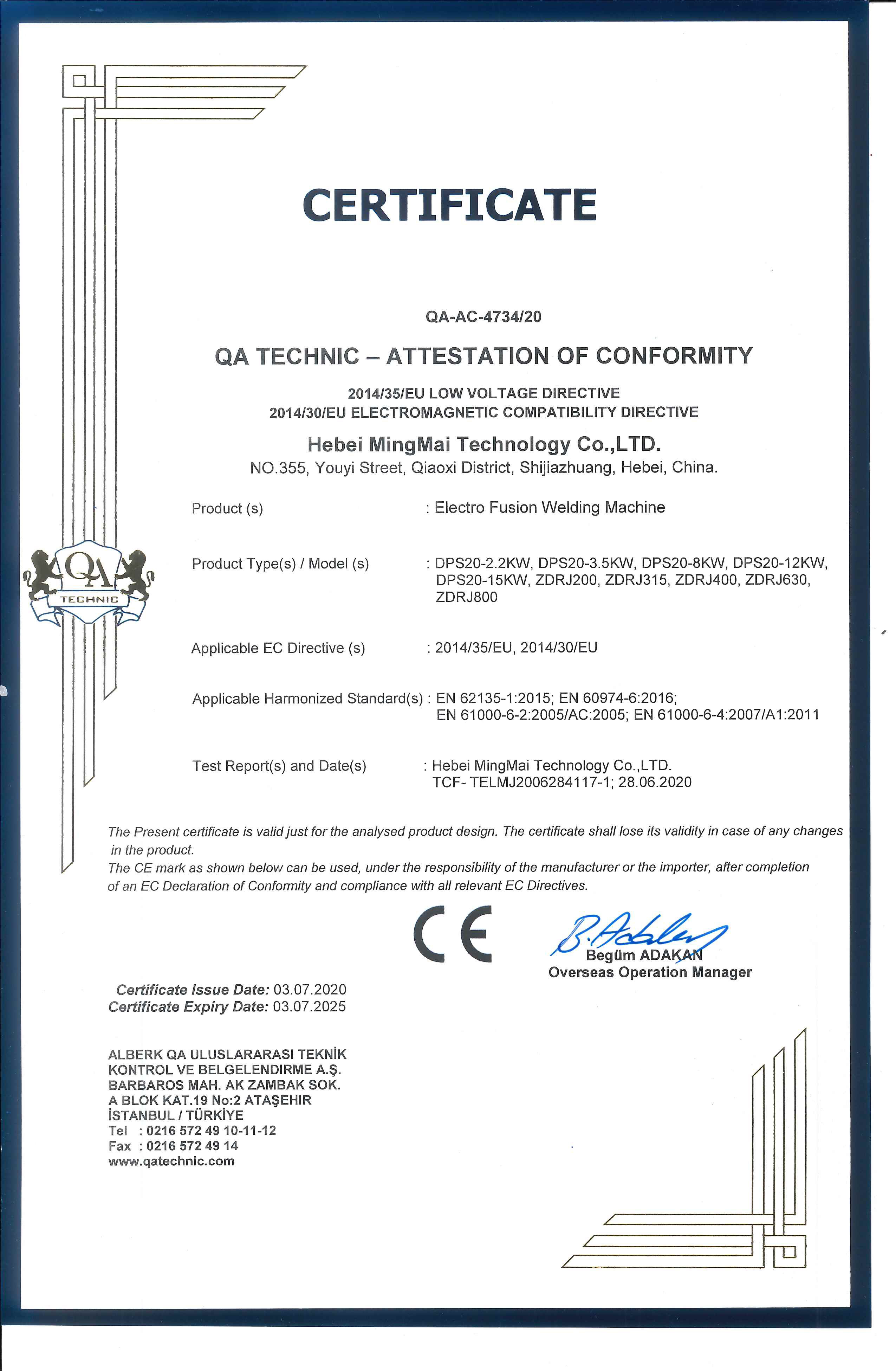 中国 Hebei Mingmai Technology Co.,Ltd 認証